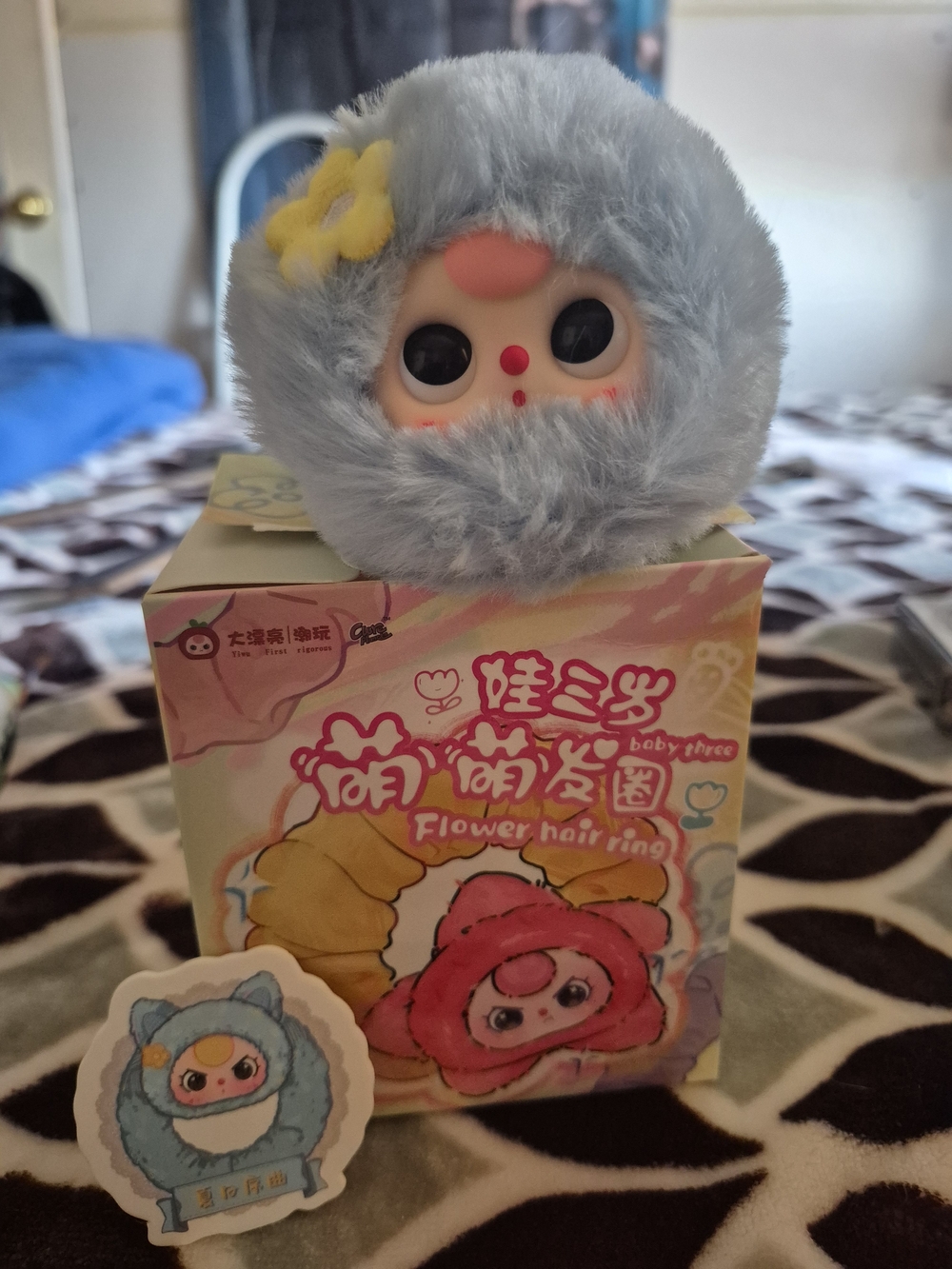 Plush Flower Hair Ring- Light Blue